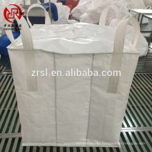 1 ton barite powder bags,big bags for barite powder,polypropylene big bags 1500kg for metal powder